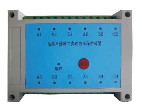   LXCB系列電流互感器二次過電壓保護裝置